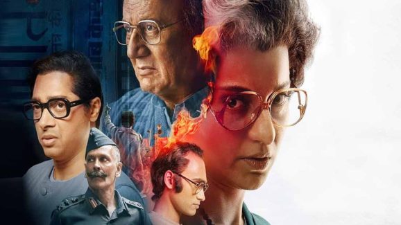 Kangana Ranaut: ‘ఎమర్జెన్సీ’ వల్ల కంగనాకు తప్పని కష్టాలు.. మరో కేసు నమోదు