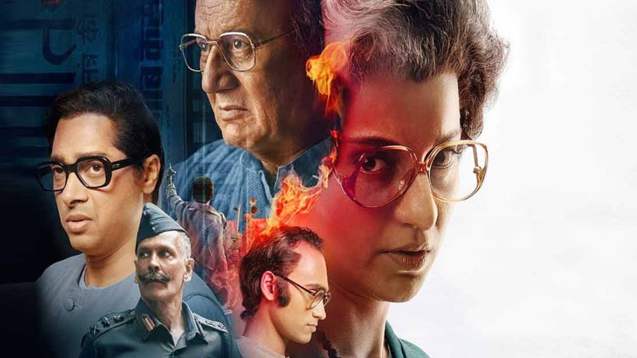 Kangana Ranaut: ‘ఎమర్జెన్సీ’ వల్ల కంగనాకు తప్పని కష్టాలు.. మరో కేసు నమోదు