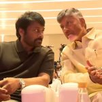 Chiranjeevi: హైదరాబాద్‌ను నిర్మించింది ఆయనే.. చంద్రబాబుపై చిరంజీవి ఆసక్తికర కామెంట్స్