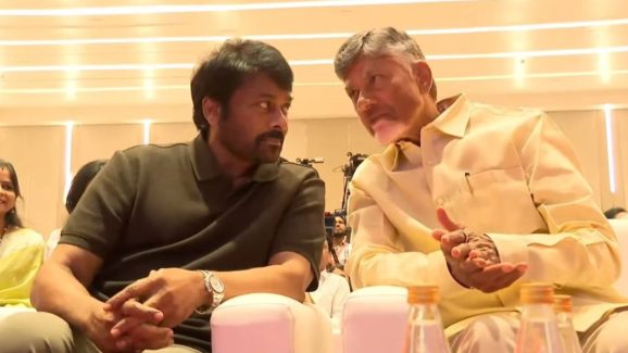 Chiranjeevi: హైదరాబాద్‌ను నిర్మించింది ఆయనే.. చంద్రబాబుపై చిరంజీవి ఆసక్తికర కామెంట్స్