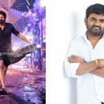 Raja Saab: ఇంకా సమయం పడుతుంది.. ప్రభాస్ ఫ్యాన్స్‌ను డిసప్పాయింట్ చేసిన డైరెక్టర్