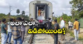 Congress Counter: కవితకు కౌంటర్.. AIతో ఏం చేశారో మరచిపోయారా?