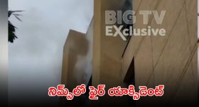 ISRO Jobs: ఇస్రోలో అప్రెంటీస్ పోస్టులు.. ఈ అర్హతలు ఉంటే చాలు.. ఇంకా 2 రోజులే గడువు
