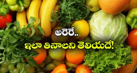 Hanuman Jayanti: హనుమాన్ జయంతి రోజు ఇలా చేశారంటే మీకున్న అప్పుల భారం తీరిపోతుంది