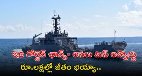 Balakrishna: బాలయ్య ఫ్యాన్స్‌ను ఐస్ చేస్తున్న ‘ప్రేమలు’ హీరో.. దానికోసమేనా.?