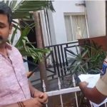 Notice to Manne Krishank: డీప్ ఫేక్ వ్యవహారం.. చిక్కుల్లో మన్నె క్రిశాంక్, న్యాయస్థానంలో విచారణ వాయిదా