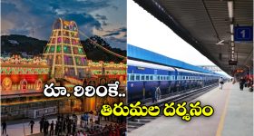 AP Liquor Scam Case: రాజ్ కసిరెడ్డిని విచారిస్తున్న సిట్, కీలక పేర్లు వెల్లడి? ఒక్క రూపాయి టచ్ చేయలేదన్న వీఎస్ఆర్
