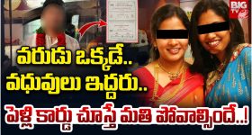 Gundeninda GudiGantalu Today episode: ప్రభావతి గాలి తీసేసిన శృతి.. మాణిక్యం నిజ స్వరూపం బాలు కనిపెట్టాడా..?