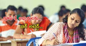 Gold Price India: బంగారం ధర ఏడాదికి ఎంత చొప్పున పెరిగిందో తెలుసా? తప్పకుండా ఆశ్చర్యపోతారు