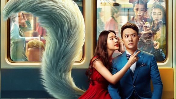OTT Movie : అబ్బాయిపై మనసు పడే ఆడ నక్క… రాక్షస లోకంలో ప్రేమ పోరాటం … దిమ్మతిరిగిపోయే ఫ్యాంటసీ థ్రిల్లర్