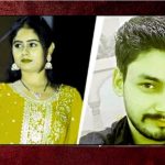 Haryana Crime News: దుప్పటి మూసి.. భర్త గొంతు కోసిన మహిళా యూట్యూబర్, ఆ తర్వాత కొత్త డ్రామా