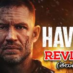 Havoc Movie Review : ‘హవోక్’ మూవీ రివ్యూ