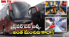 PuriSethupathi : మాస్టర్ పీసా.? అప్పుడే డిసైడ్ చేశారా.? ముందు సినిమా సరిగ్గా తీయండి.