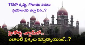 Mohana Krishna Indraganti: ఆర్జీవీ పెద్ద దెబ్బ తీశాడు.. నెల రోజుల పాటు డిప్రెషన్‌లోనే.. డైరెక్టర్ కామెంట్స్