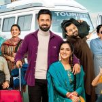 OTT Movie : ఫ*స్ట్ నైట్ గదిలో కొత్త జంటతో పాటు కుర్రాళ్లు… ఇదేం దిక్కుమాలిన సినిమారా నాయన