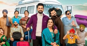 OTT Movie : ఫ*స్ట్ నైట్ గదిలో కొత్త జంటతో పాటు కుర్రాళ్లు... ఇదేం దిక్కుమాలిన సినిమారా నాయన