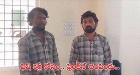 Ishan Kishan: ముంబైతో ఫిక్సింగ్...SRHకు అన్యాయం చేస్తున్న ఇషాన్ కిషన్ !