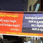Hyderabad MLC election: 22 ఏళ్ల తర్వాత భాగ్యనగరంలో ఎన్నికలు.. ఓటు వేయకుంటే హిందూ ద్రోహులంటూ బ్యానర్లు కలకలం