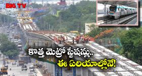 Annamaya District News: దారుణ విషాదం.. చెరువులో మునిగి నలుగురు మృతి
