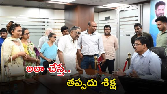 Hydra Commissioner: నగరంలో ఎవరైనా అలా చేస్తే.. శిక్ష తప్పదు.. హైడ్రా వార్నింగ్