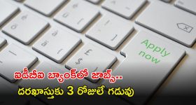 IShowSpeed Youtuber Journey: పక్కన కూర్చోవడానికీ ఇష్టపడలేదు, ఇప్పుడు అతడో వరల్డ్ సెలబ్రిటీ!