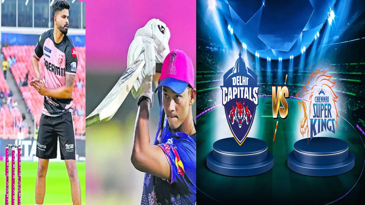IPL 2025: ఐపీఎల్ లో నేడు డబుల్ ధమాకా..!