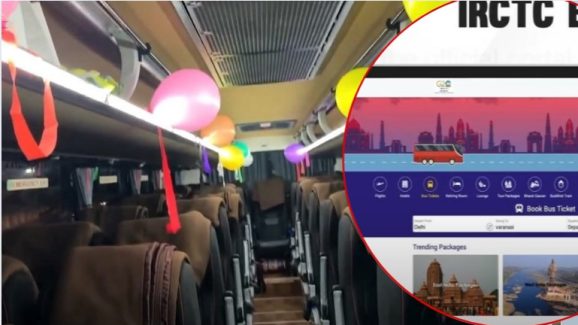 IRCTC: ఐఆర్‌సీటీసీలో బస్సు టికెట్ల బుకింగ్.. మిగతా యాప్స్‌కు పరీక్ష