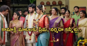 Karnataka News: టెన్త్ కుర్రాడికి రెండు పరీక్షలు.. ఒకటి ఎగ్జామ్, మరొకటి, ఆపై ఆన్సర్ షీట్‌లో డబ్బులు