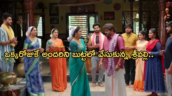 Illu Illalu Pillalu Today Episode: ధీరజ్ మోసం చేశాడని బాధపడిన రామరాజు.. ఇంట్లో చిచ్చు పెట్టిన భాగ్యం..