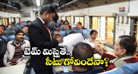 Anemia: ఎనీమియాతో ఇబ్బంది పడుతున్నారా? ఈ ఫుడ్స్‌ని డైట్‌లో యాడ్ చేసి చూడండి..