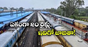 Mokshagna: మోక్షజ్ఞ ప్రేమ కథ.. ఎవరితో తెలుసా?