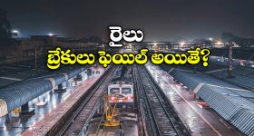Trump Assassination Plot: ట్రంప్ హత్యకు డబ్బులు ఇవ్వలేదని.. తల్లి దండ్రులను కాల్చి చంపిన 17ఏళ్ల కుర్రాడు