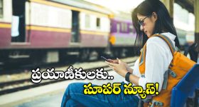 Rakul Preet Singh: దేవకన్యే దిగివచ్చిందా.. రకుల్ అందాలకు దాసోహం అంటూ..!