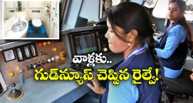 Maas Jathara: 80 శాతం షూటింగ్ పూర్తి.. ఇప్పుడు ఎక్కడ జరుగుతోందో తెలుసా..?