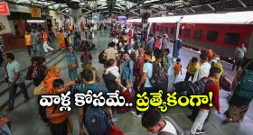 Indian Railways: పహల్ గామ్ లో ఉగ్రదాడి.. ఇండియన్ రైల్వే కీలక నిర్ణయం!
