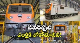 Ghaziabad  Crime News: భార్యని కాల్చి చంపి, ఆపై ఆత్మహత్య, కారణం అదేనా?