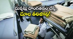 Ilaiyaraaja : తలాకు షాక్ ఇచ్చిన మ్యూజిక్ మ్యాస్ట్రో... 5 కోట్లు కట్టాల్సిందేే అంటూ నోటీసులు
