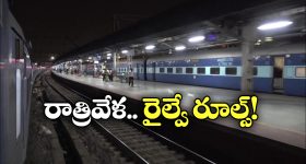 Mega 157: తప్పదు.. వెంకీలా చిరు కూడా చేయాల్సిందే.. అనిల్ దగ్గర బేరాలు లేవమ్మా..