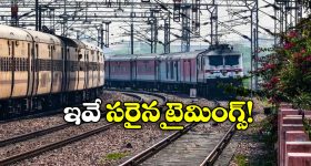 OTT Movie : సైలెంట్ పాప వైలెంట్ గా మారితే ... ఒక్కొక్కరికీ పోయించేసిందిగా