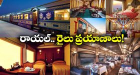 Anupama : అనుపమా ముద్దులాట.. నిజమా? సినిమా స్టంటా?.. ఇదిగో క్లారిటీ..!