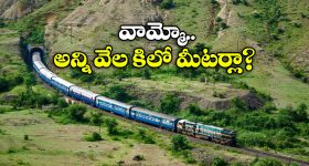 Today Movies in TV : ఈరోజు టీవి ఛానెల్లో వచ్చే సినిమాలు.. వీటిని అస్సలు మిస్ చెయ్యొద్దు..