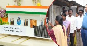 Indiramma House Scheme: తెలంగాణలో ఇందిరమ్మ ఇళ్లపై కీలక అప్‌డేట్స్
