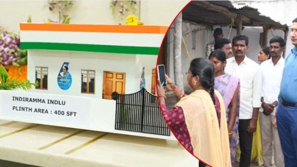 Indiramma House Scheme: తెలంగాణలో ఇందిరమ్మ ఇళ్లపై కీలక అప్‌డేట్స్