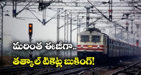 Nindu Noorella Saavasam Serial Today April 2nd : ‘నిండు నూరేళ్ల సావాసం’ సీరియల్‌: మనోహరి గురించి తెలుసుకున్న అమర్‌ - మనోహరిని నిలదీసిన అమర్‌