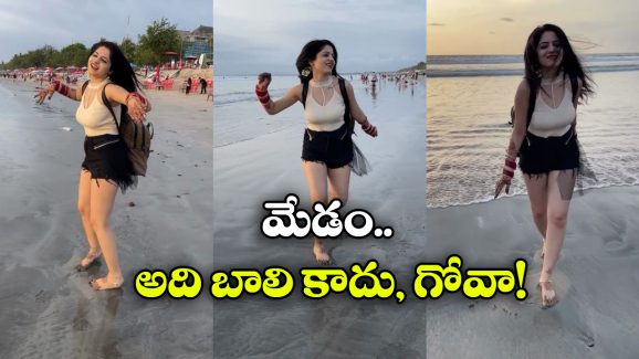 Viral News: బాలిలో ఇన్ ఫ్లుయెన్సర్ హనీమూన్ వెకేషన్.. ఆటాడేసుకుంటున్న నెటిజన్లు.. ఎందుకంటే?