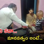 Jaggareddy: గ్రేట్.. క్యాన్సర్ పేషంట్‌కి రూ.10లక్షల సాయం చేసి మానవత్వం చాటుకున్న జగ్గారెడ్డి..