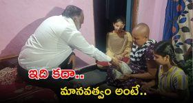 Jaggareddy: గ్రేట్.. క్యాన్సర్ పేషంట్‌కి రూ.10లక్షల సాయం చేసి మానవత్వం చాటుకున్న జగ్గారెడ్డి..