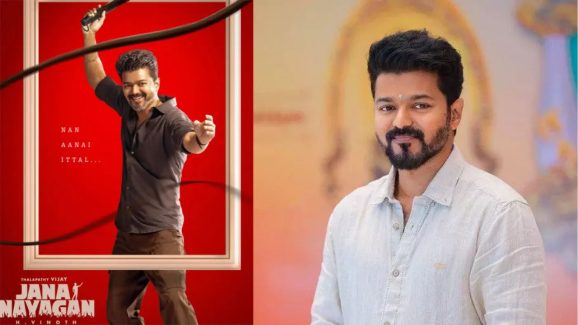 JanaNayagan Shooting Update : అవుట్ డోర్ షూటింగ్ అక్కడే, అదే ఫైనల్ కాబోతుందా.?