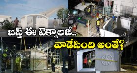 Aaryapriya Bhuyan: ఏంట్రా ఈ పిల్లకు ఇంత ఫాలోయింగ్ ఎందుకు