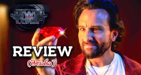 Mango: ఈ విషయాలు తెలుసుకోకుండా మామిడి పండ్లు కొంటే పప్పులో కాలేసినట్టే..!